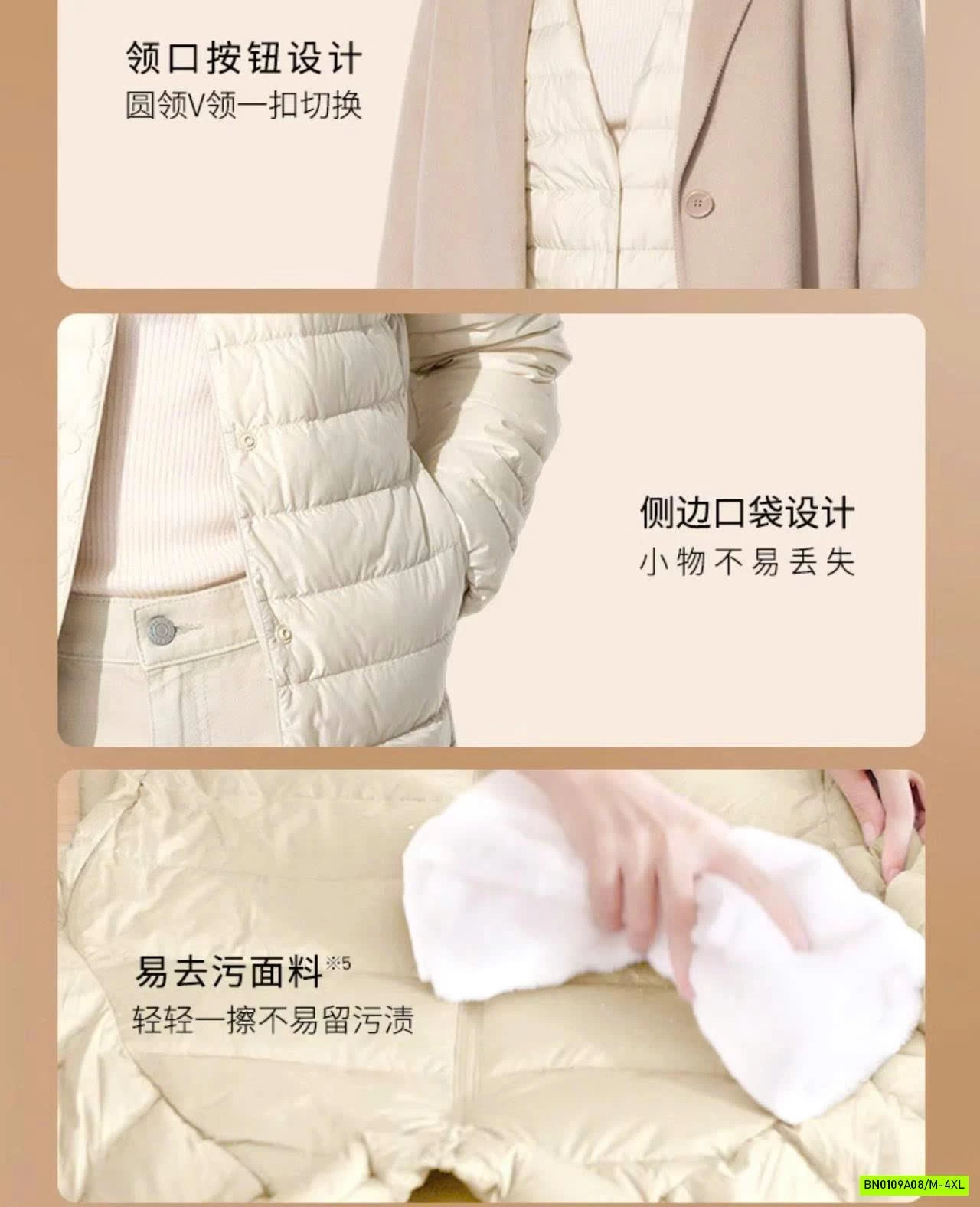 PHAO DÀI TAY LÔNG VŨ SIÊU ẤM ÁP UNI