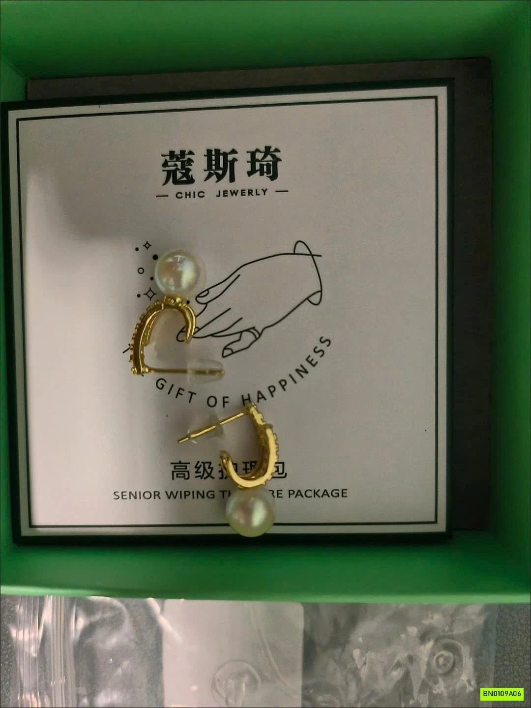 HOA TAI HÃNG AGOVSKI