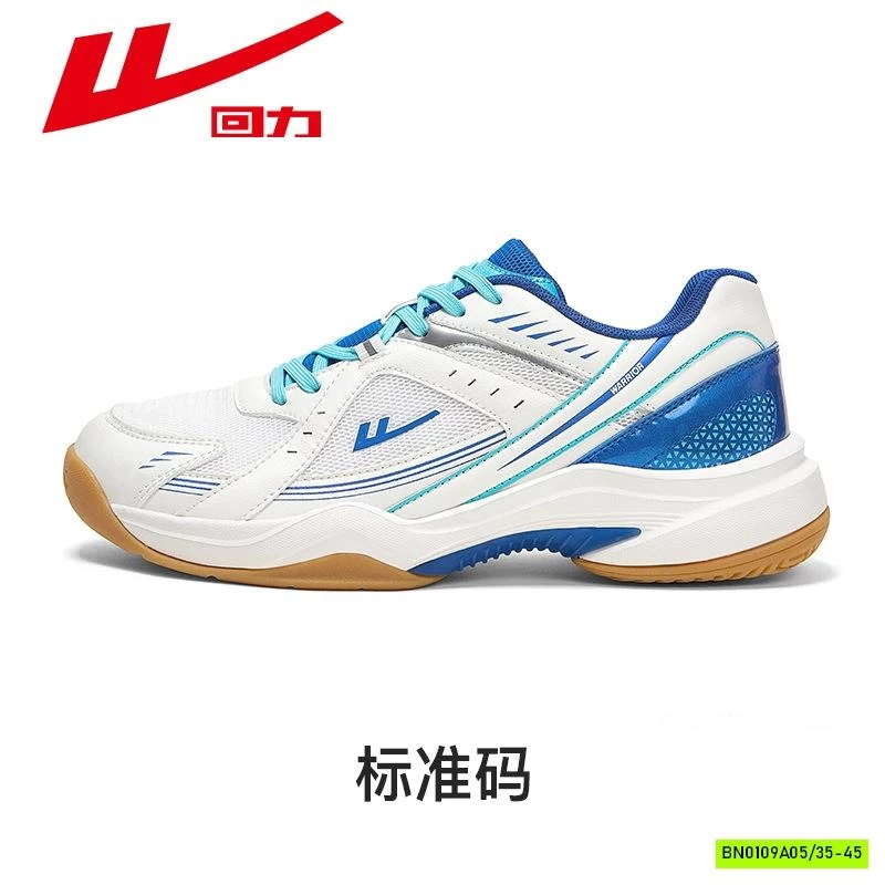 GIÀY THỂ THAO WWARRIOR CAO CẤP