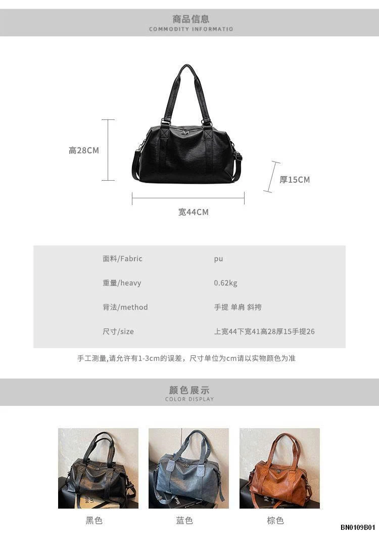 TÚI DU LỊCH DA PU