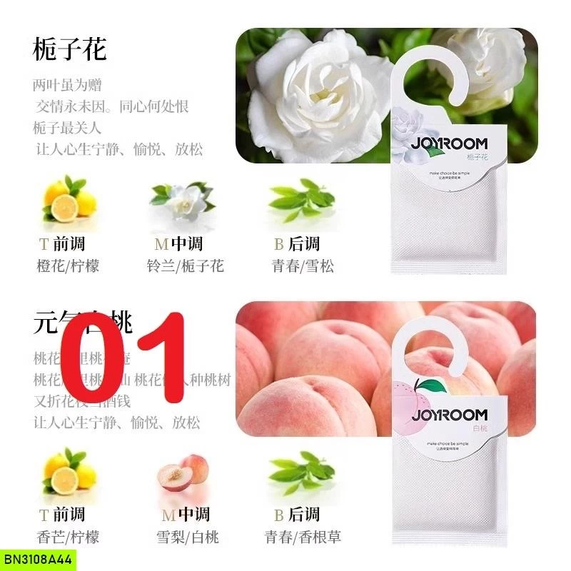 SET 12 TÚI TREO THƠM TỦ JOYROOM