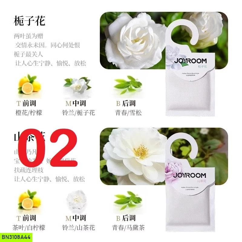 SET 12 TÚI TREO THƠM TỦ JOYROOM