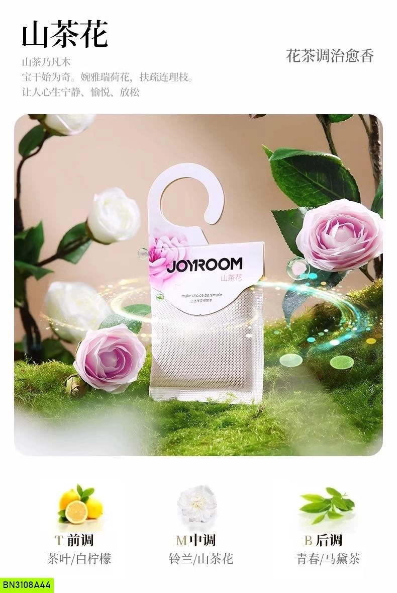 SET 12 TÚI TREO THƠM TỦ JOYROOM