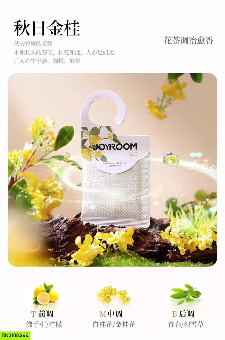 SET 12 TÚI TREO THƠM TỦ JOYROOM