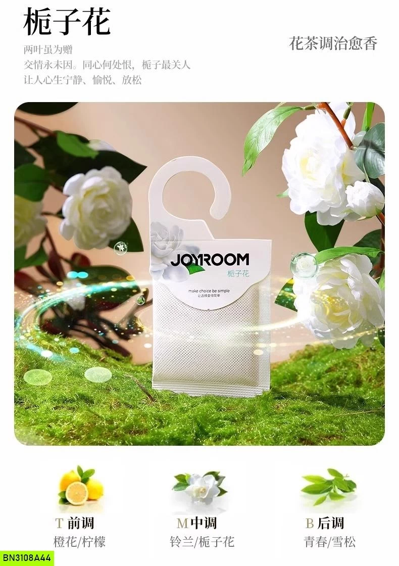 SET 12 TÚI TREO THƠM TỦ JOYROOM