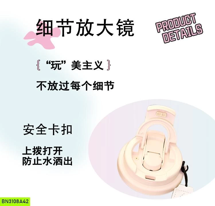 CỐC GIỮ NHIỆT KUTE