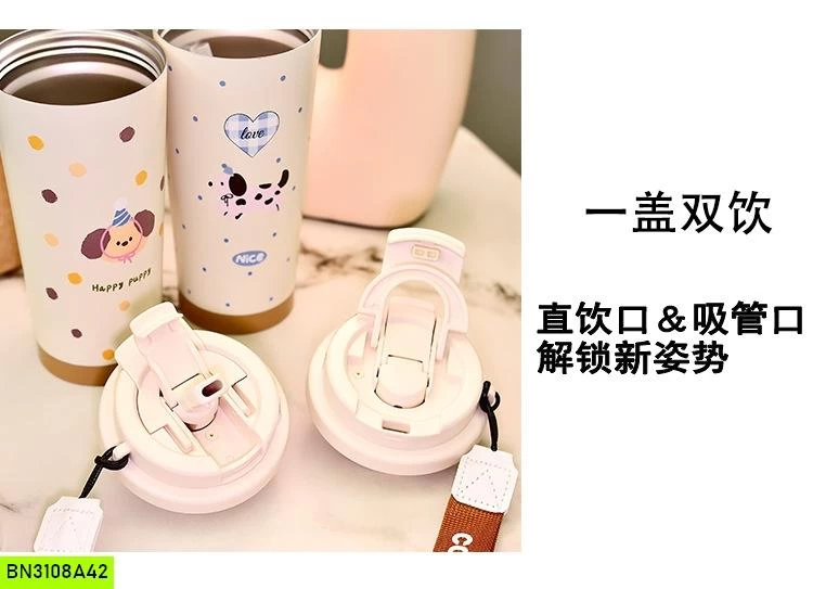 CỐC GIỮ NHIỆT KUTE