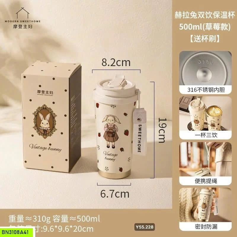 CỐC GIỮ NHIỆT VINTAGE BUNNY
