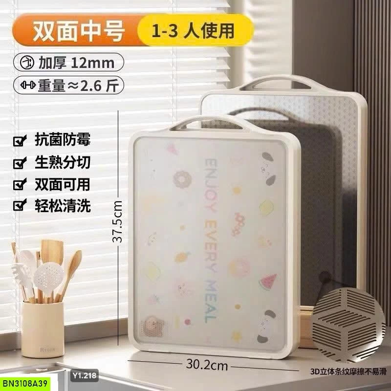 THỚT INOX 2 MẶT KHÁNG KHUẨN