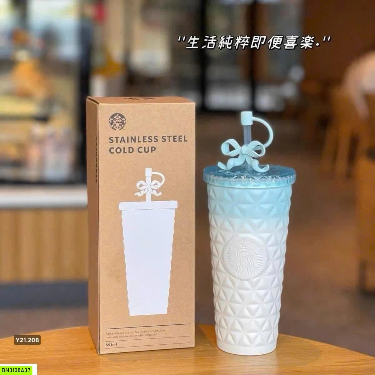 BÌNH GIỮ NHIỆT STURBUCK