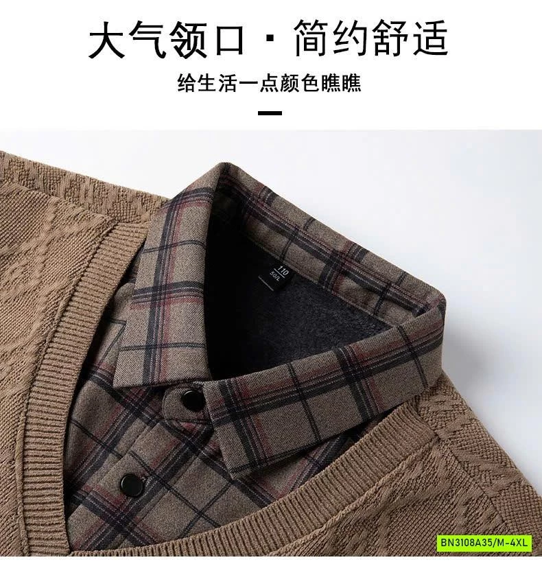 ÁO LEN CỔ SƠ MI NAM LÓT LÔNG