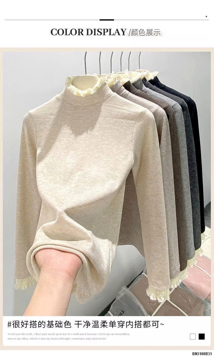 Áo giữ nhiệt cổ ren