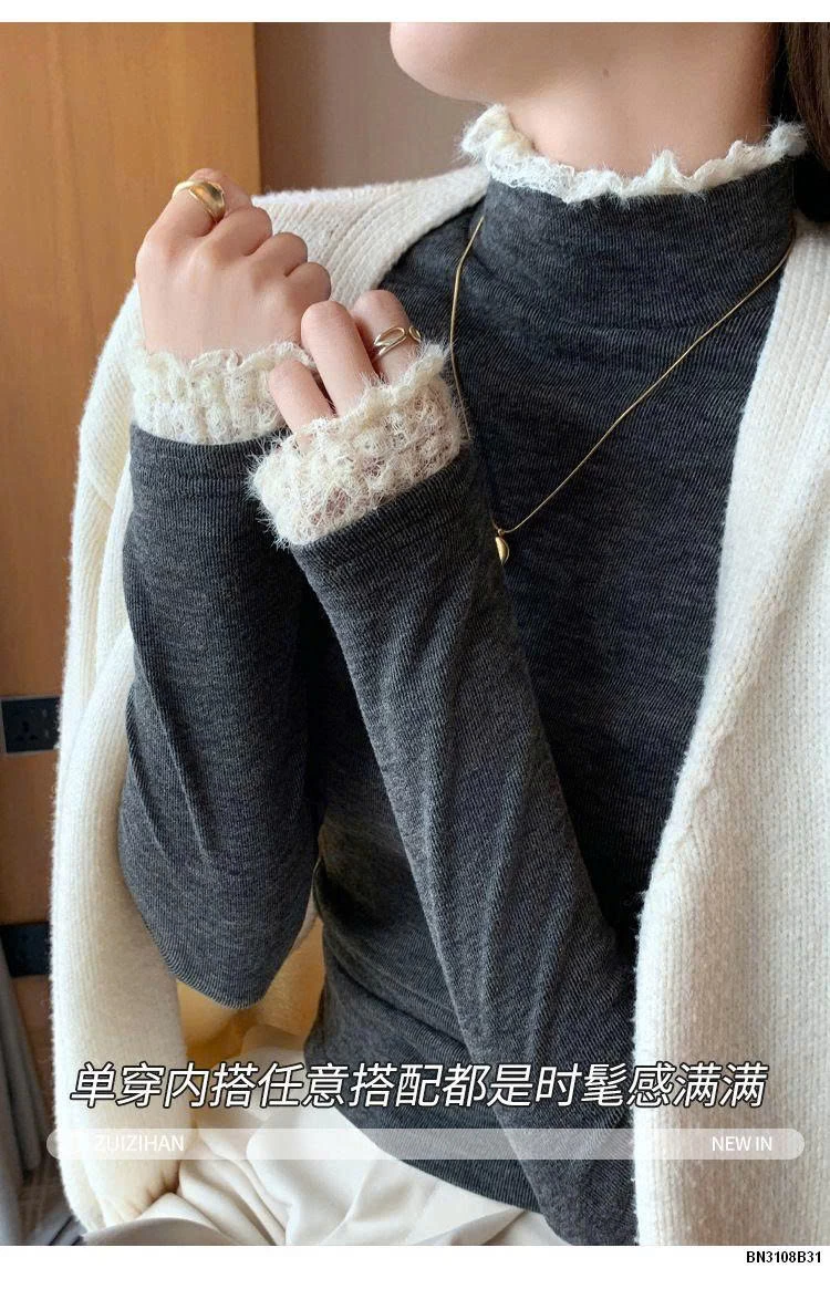 Áo giữ nhiệt cổ ren