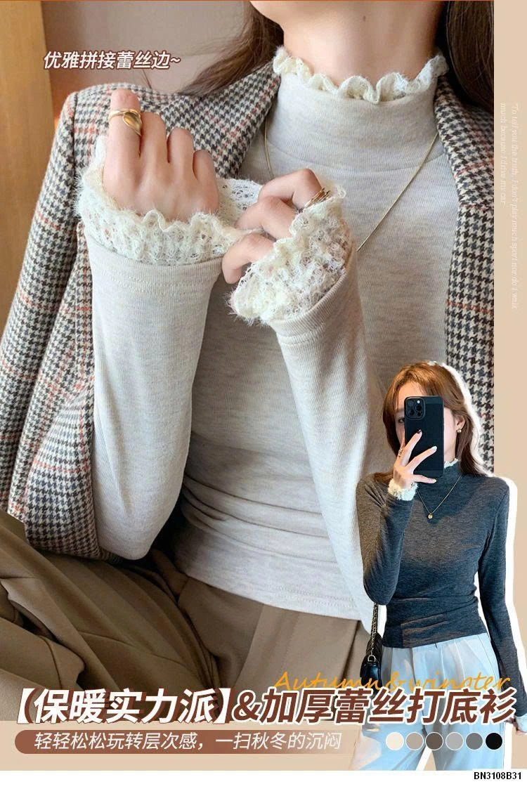 Áo giữ nhiệt cổ ren