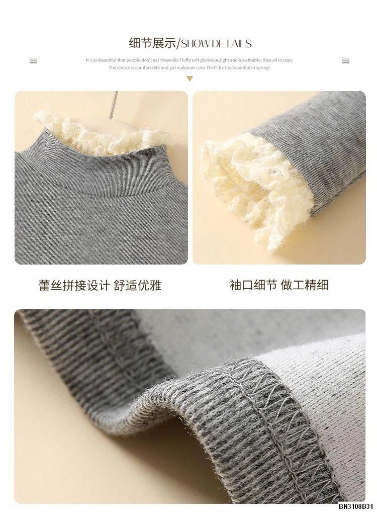 Áo giữ nhiệt cổ ren