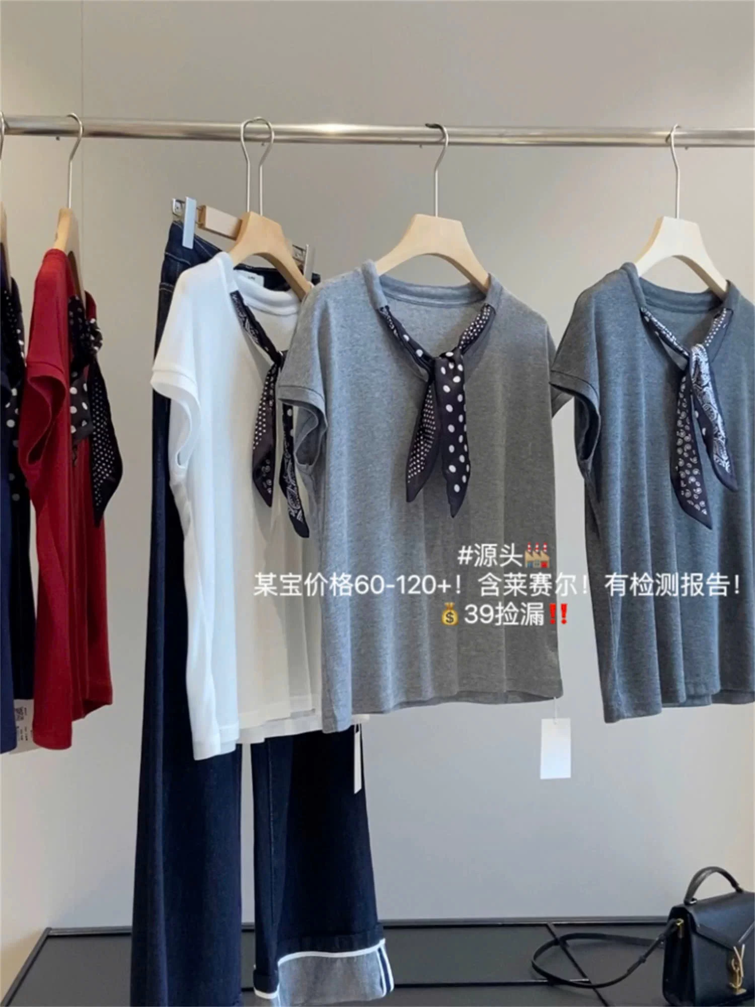 Áo cổ nơ tay hến nhà IN BLUE