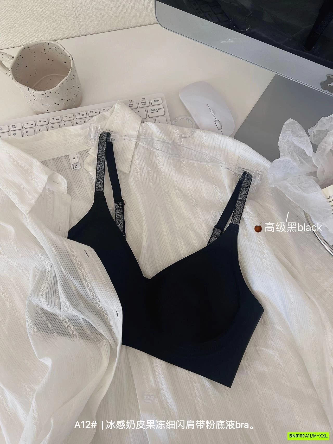 BRA NÂNG NGỰC KHÔNG GỌNG