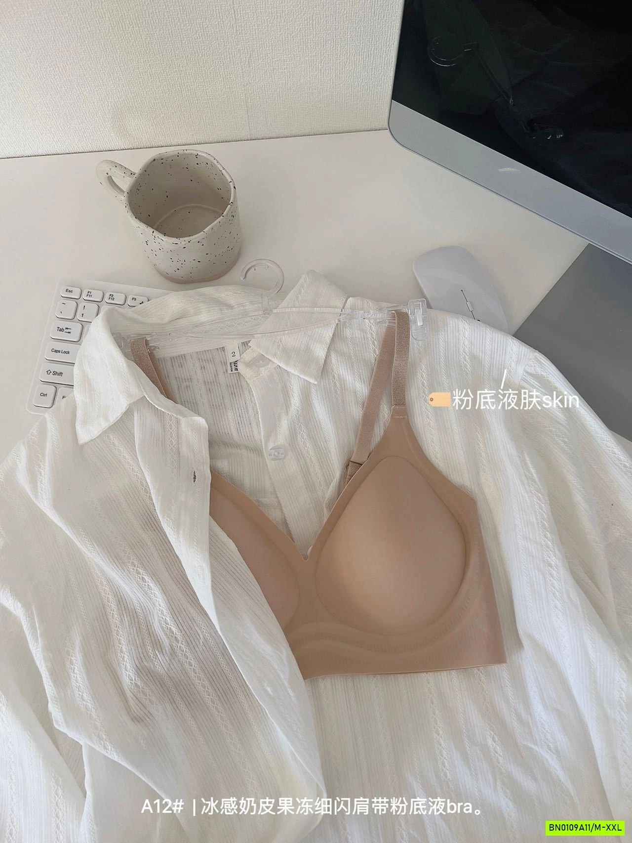 BRA NÂNG NGỰC KHÔNG GỌNG