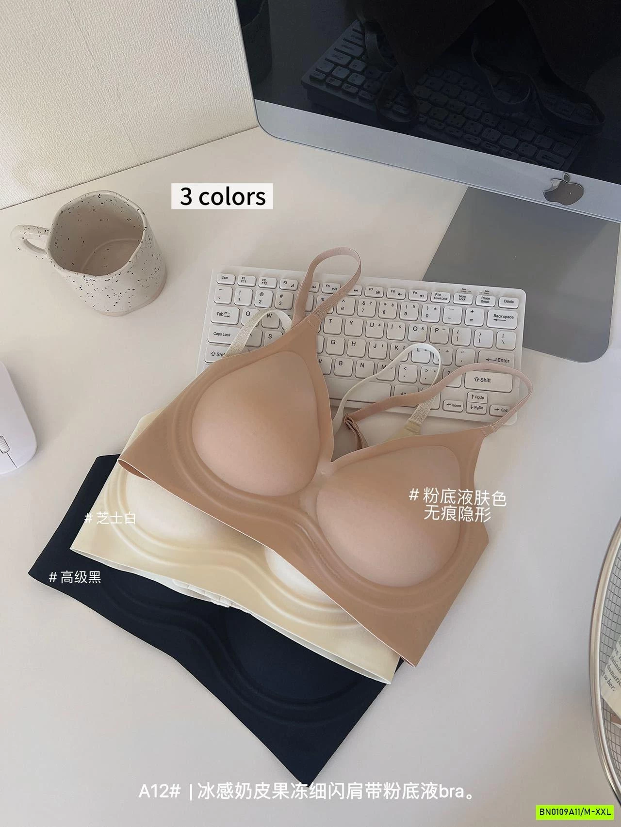 BRA NÂNG NGỰC KHÔNG GỌNG