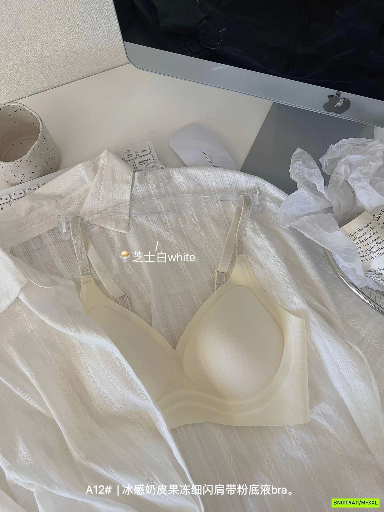 BRA NÂNG NGỰC KHÔNG GỌNG