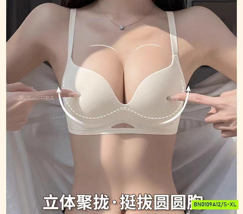 BRA NÂNG NGỰC SU ĐÚC