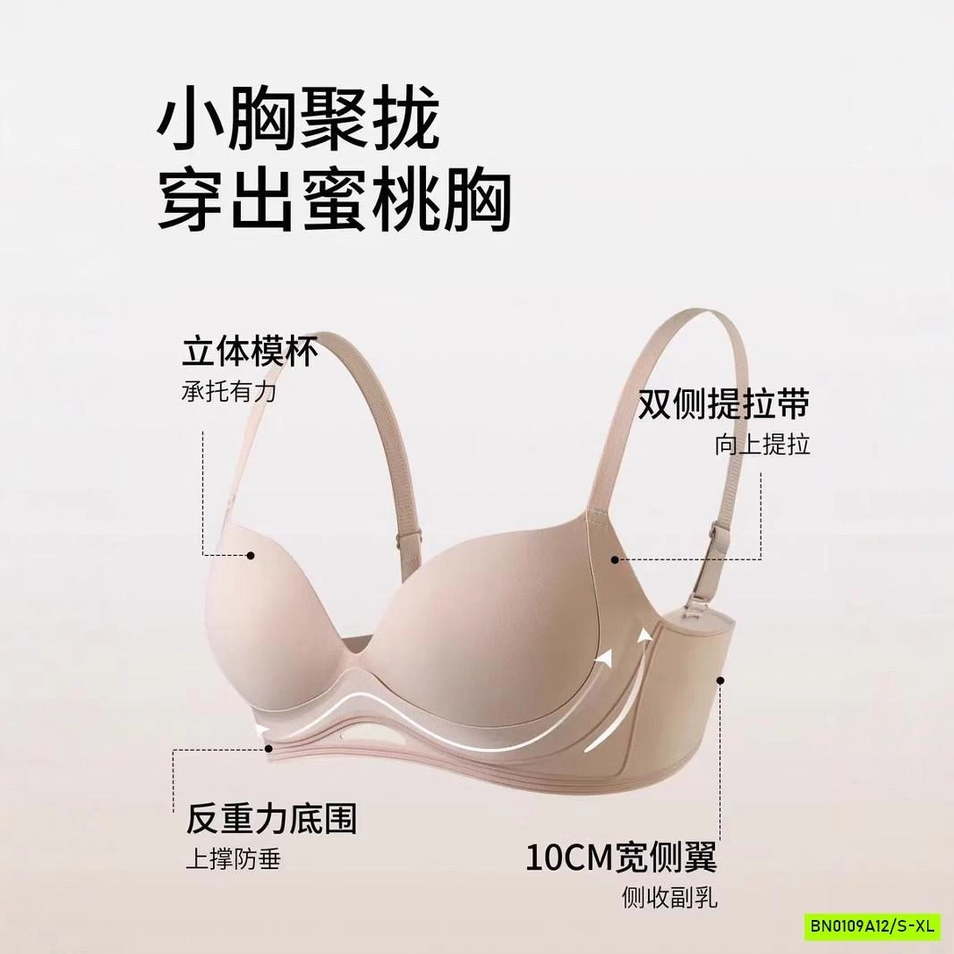 BRA NÂNG NGỰC SU ĐÚC