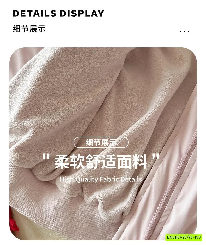 KHOÁC PHỐI CỔ GĂN LABUBU