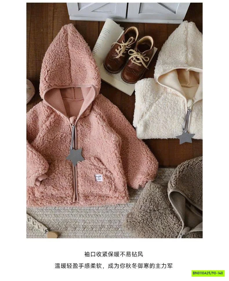 ÁO KHOÁC LÔNG CỪU LÓT NỈ LIỀN MŨ