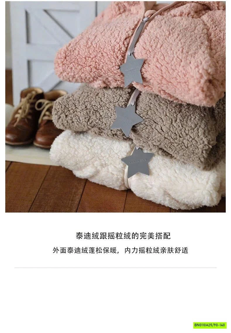 ÁO KHOÁC LÔNG CỪU LÓT NỈ LIỀN MŨ