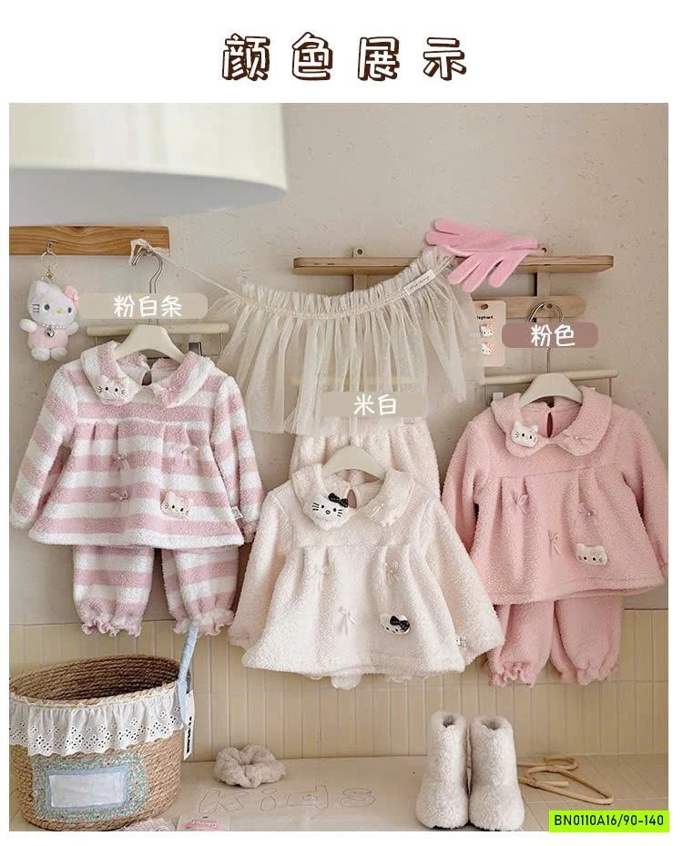 BỘ LÔNG MÈO KITTY LINANXI