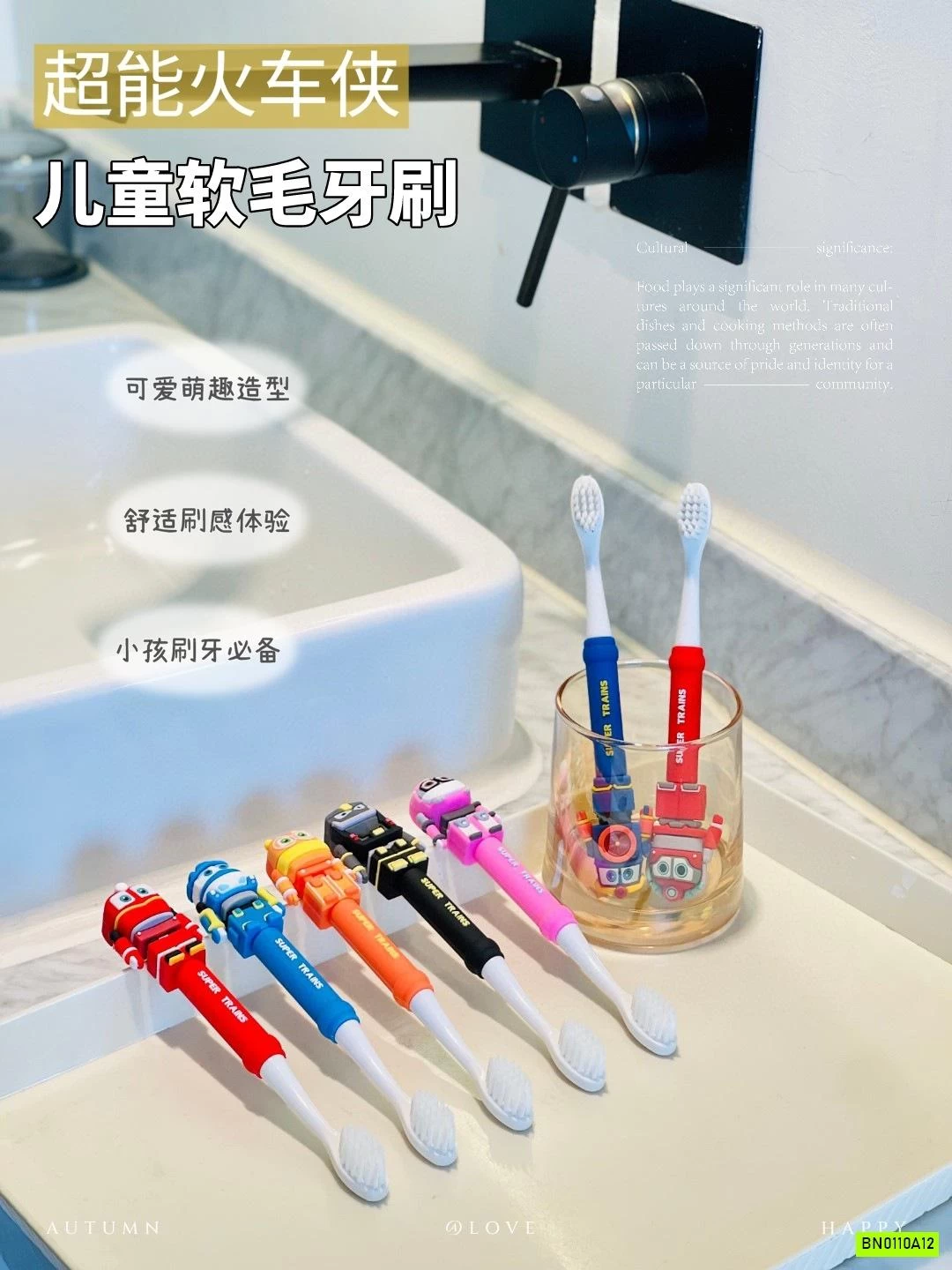 BÀN CHẢI ĐỘI BAY SIÊU ĐẲNG