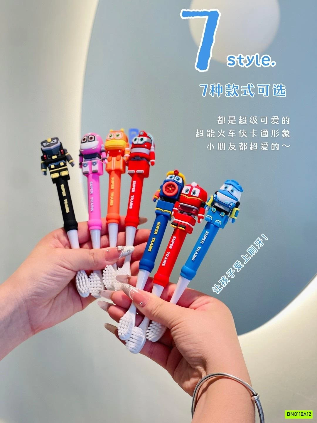 BÀN CHẢI ĐỘI BAY SIÊU ĐẲNG