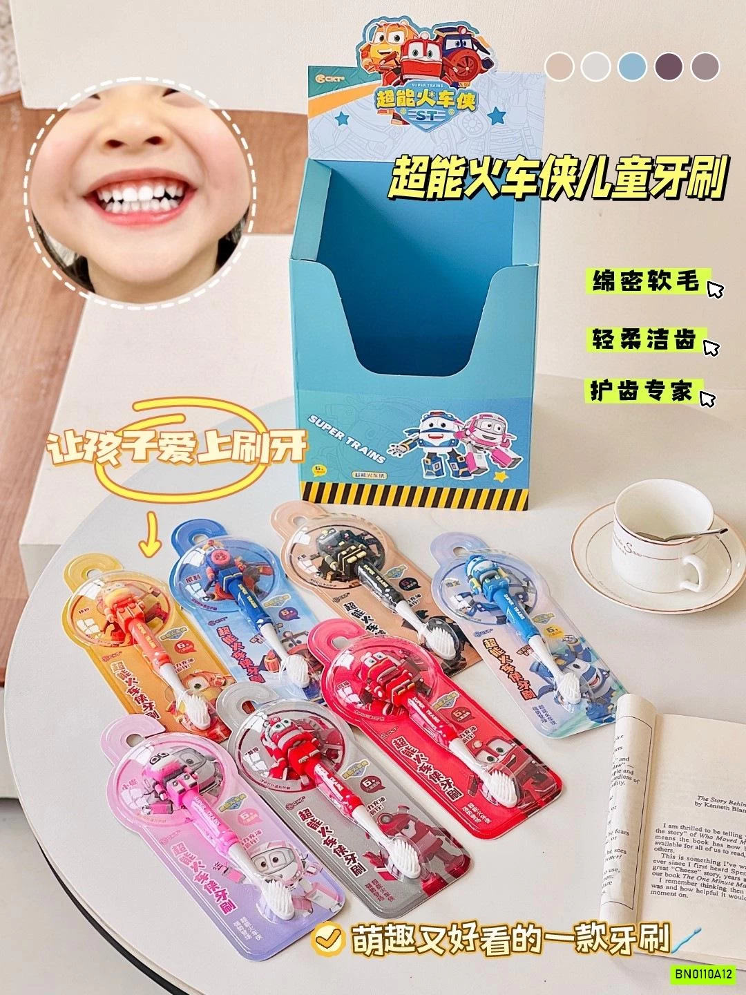 BÀN CHẢI ĐỘI BAY SIÊU ĐẲNG