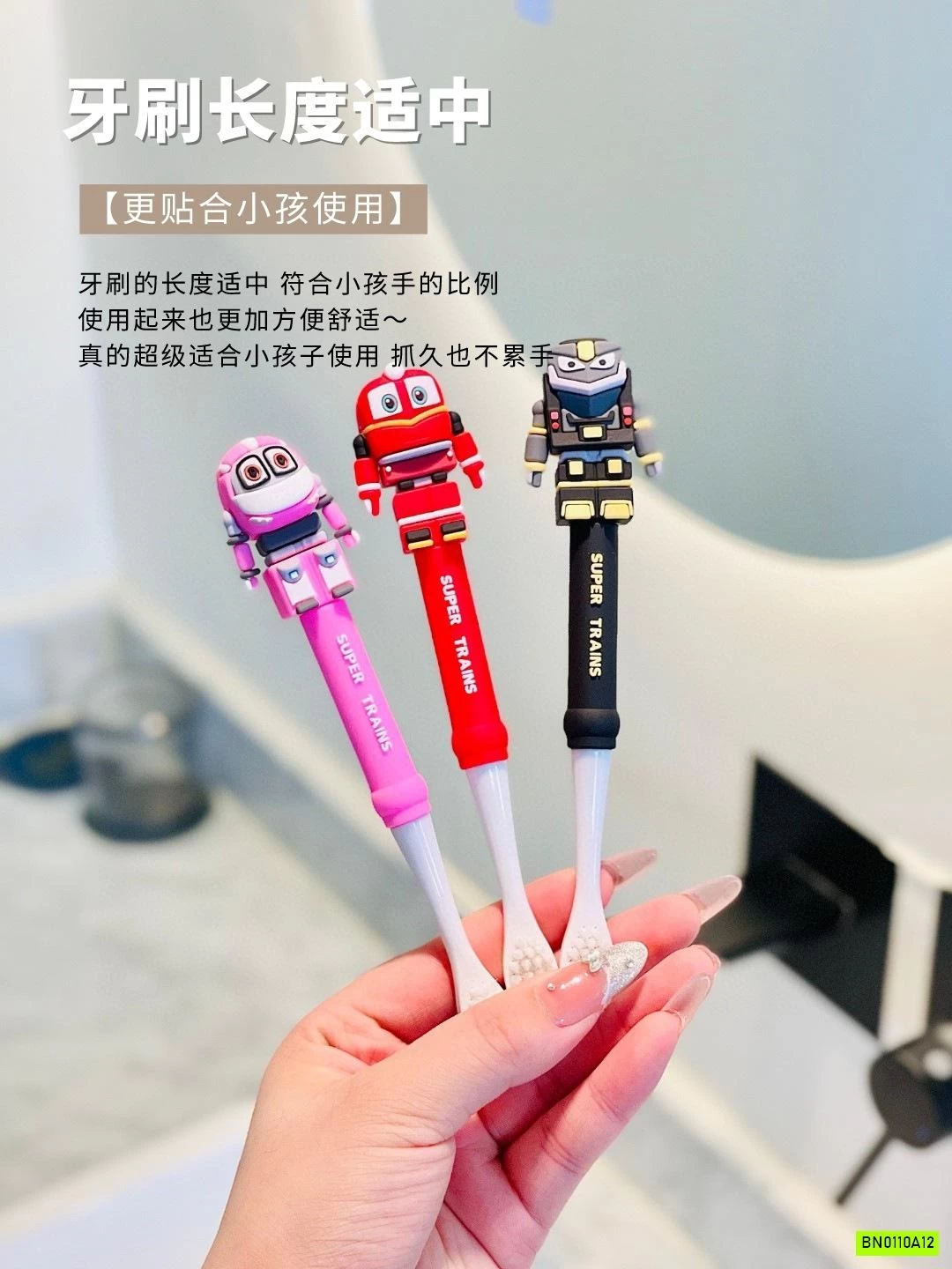 BÀN CHẢI ĐỘI BAY SIÊU ĐẲNG