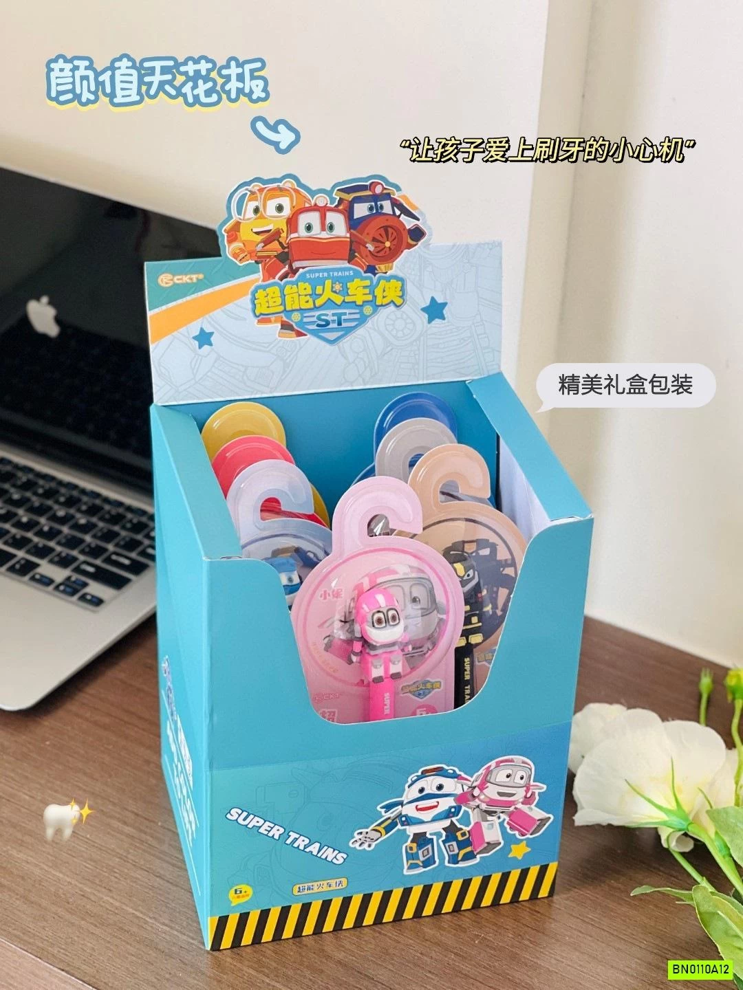 BÀN CHẢI ĐỘI BAY SIÊU ĐẲNG