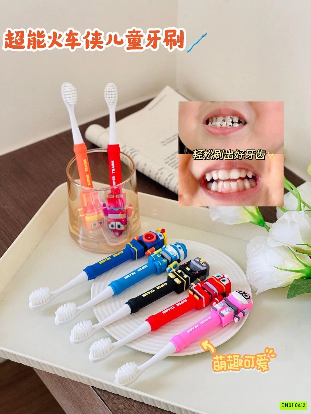 BÀN CHẢI ĐỘI BAY SIÊU ĐẲNG