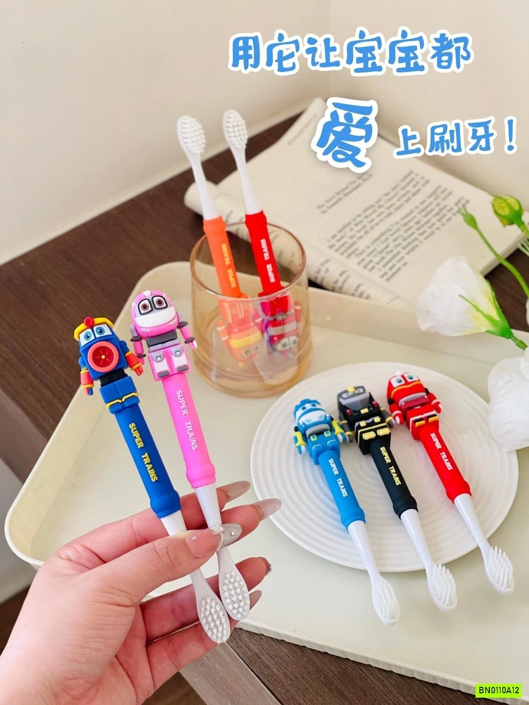 BÀN CHẢI ĐỘI BAY SIÊU ĐẲNG