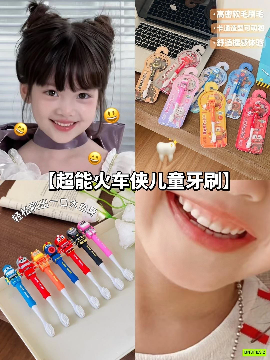 BÀN CHẢI ĐỘI BAY SIÊU ĐẲNG