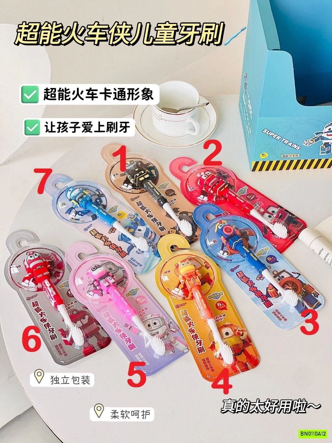 BÀN CHẢI ĐỘI BAY SIÊU ĐẲNG