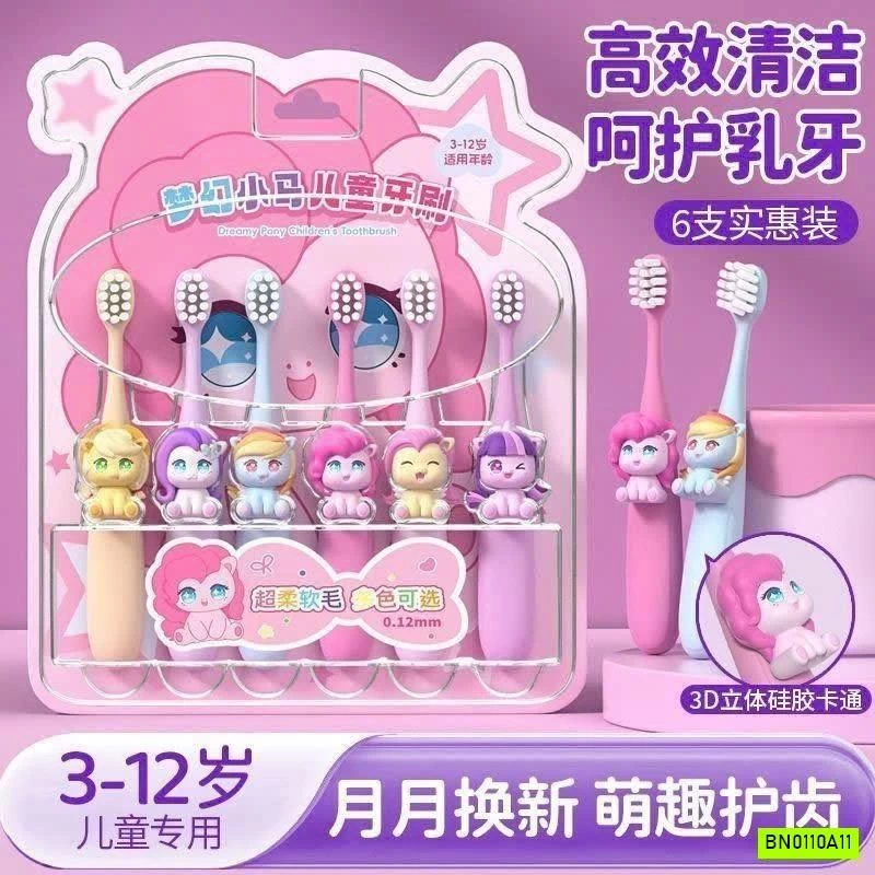 SÉT 6 BÀN CHẢI PONY DỄ THƯƠNG