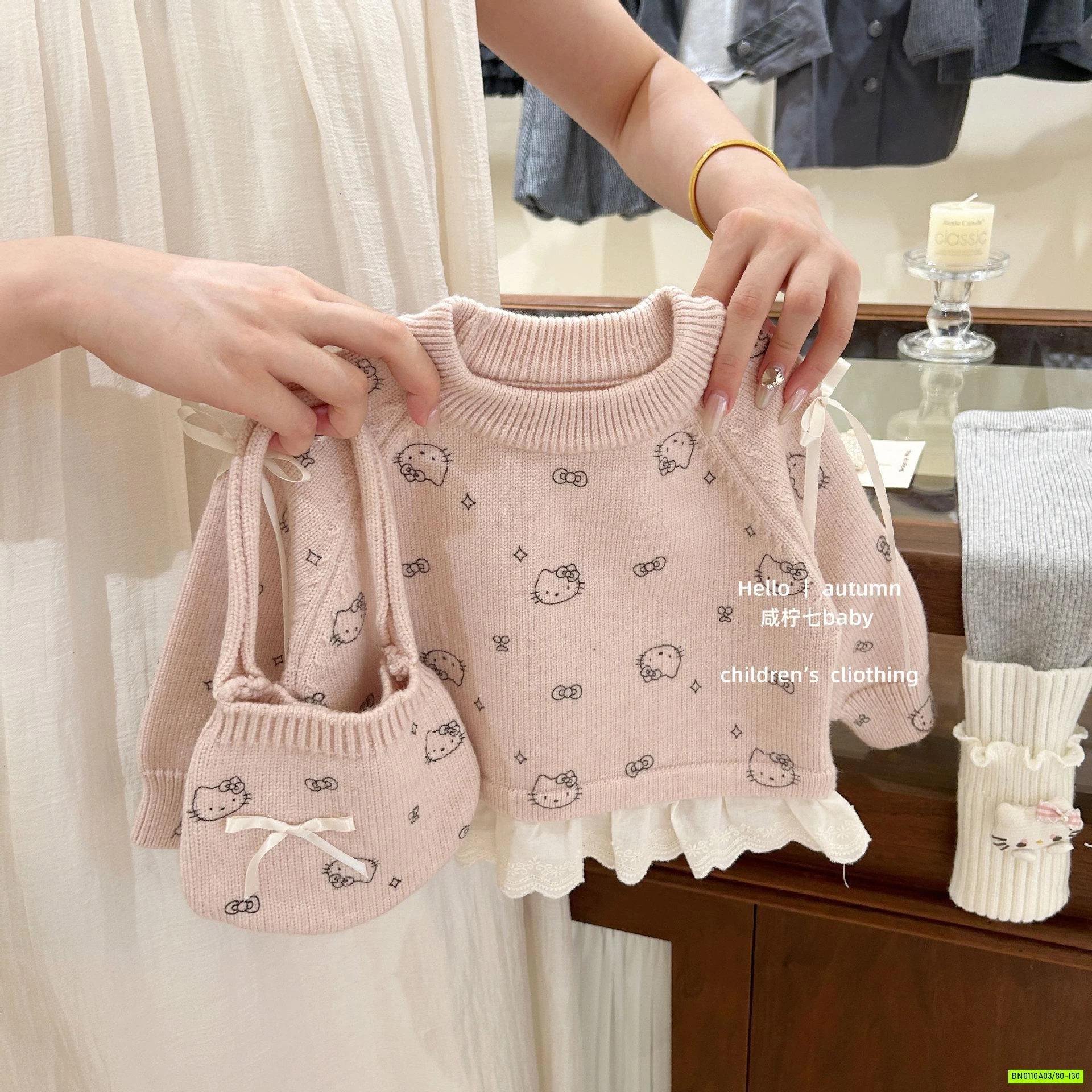 ÁO LEN HỒNG VIỀN REN MIX LEGGING KITTY