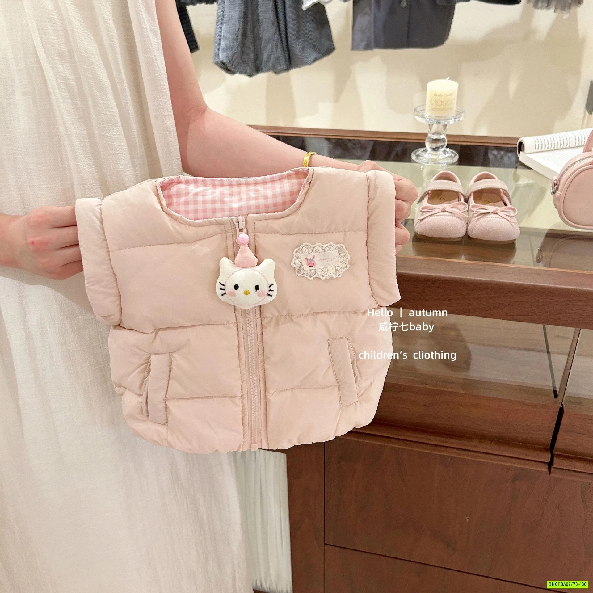 KHOÁC PHAO 2 MẶT MIX QUẦN BOM HOA