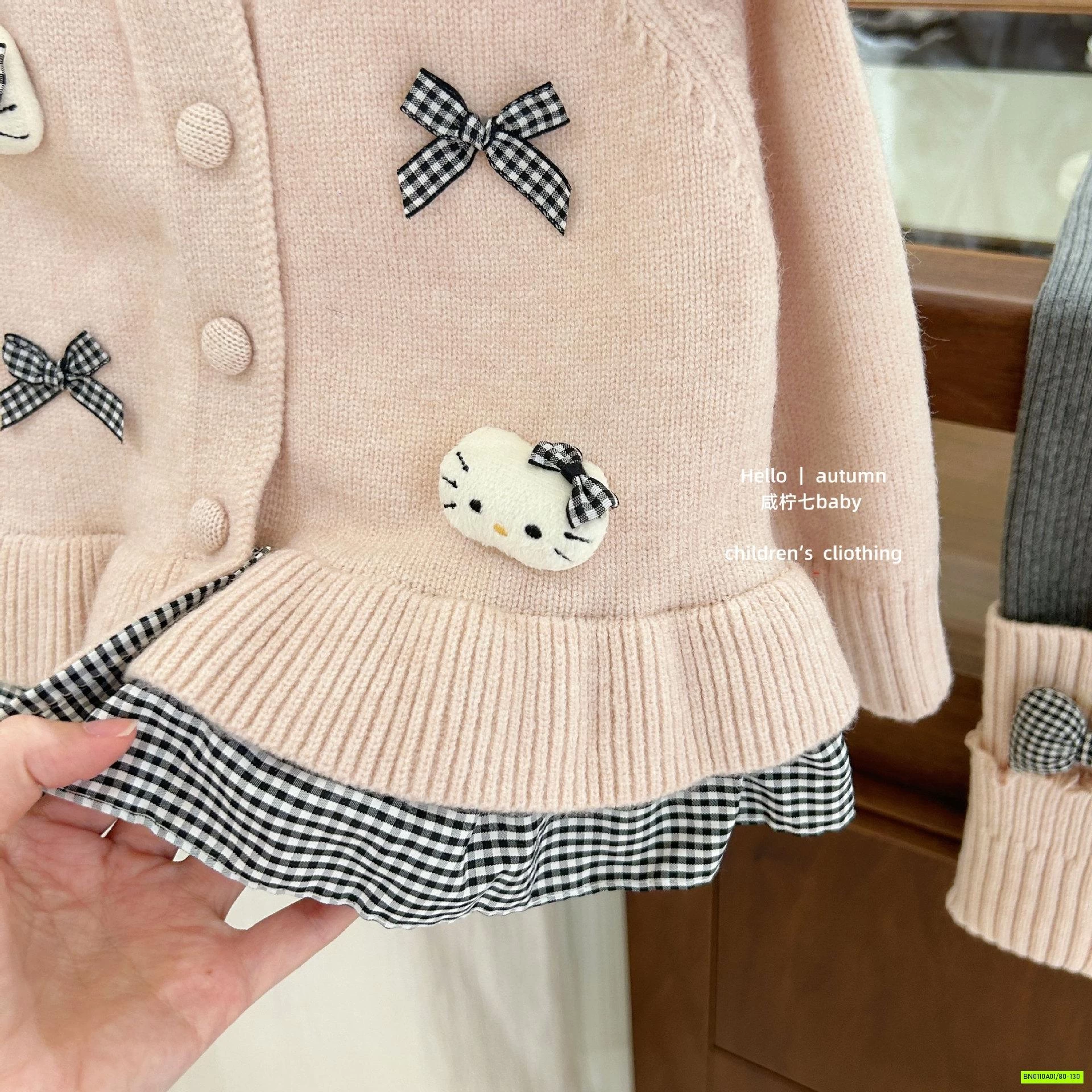 SÉT LEN HỒNG KITTY