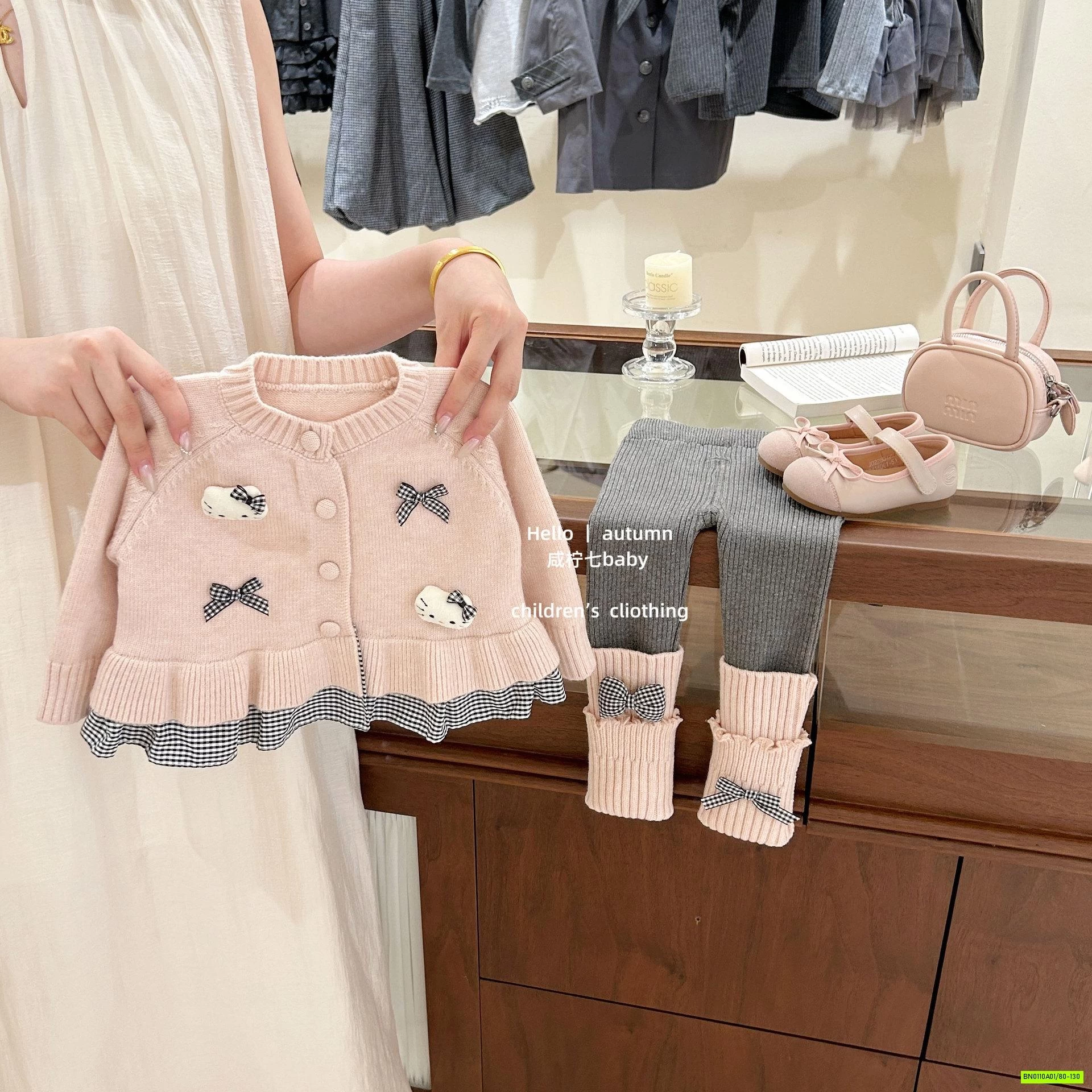 SÉT LEN HỒNG KITTY