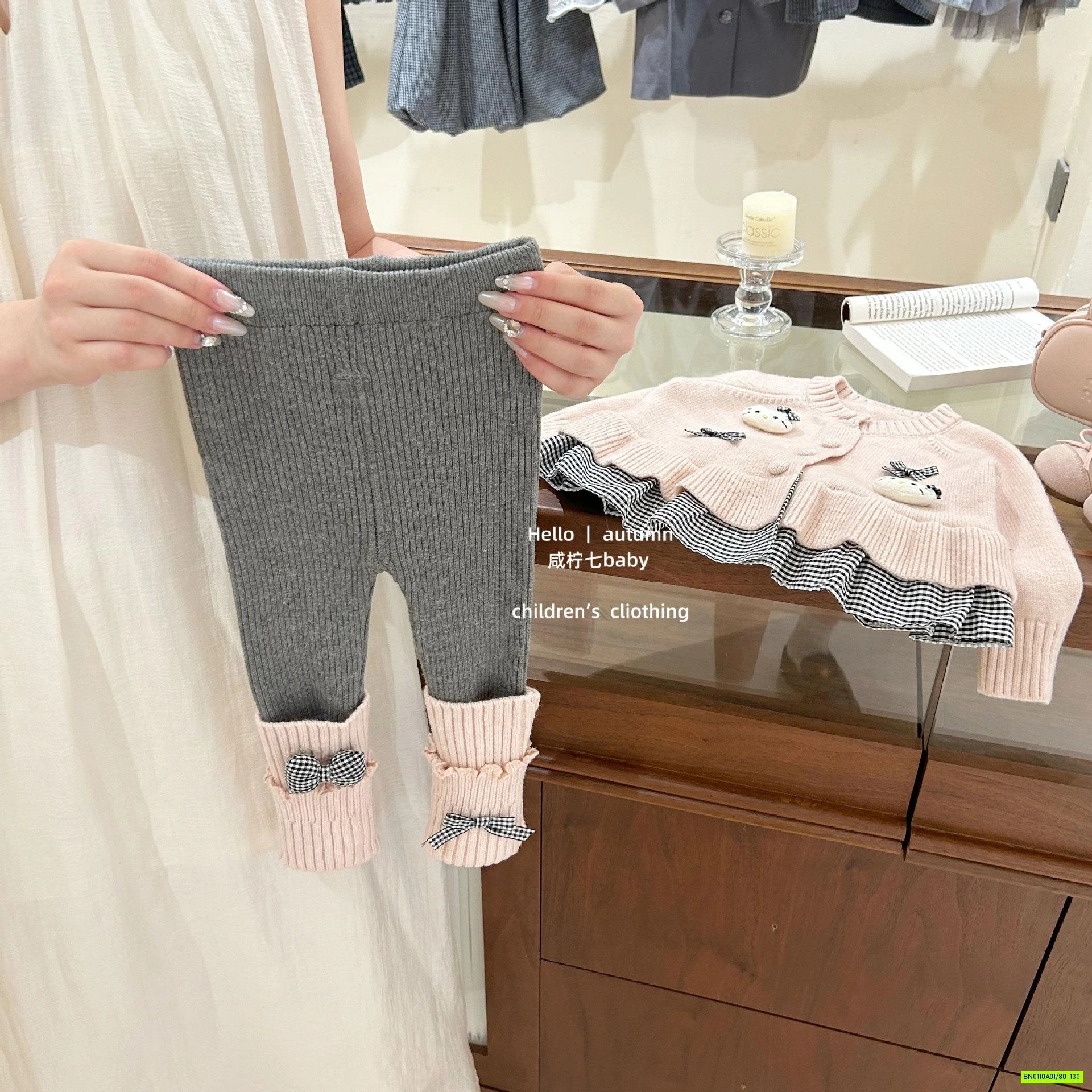 SÉT LEN HỒNG KITTY