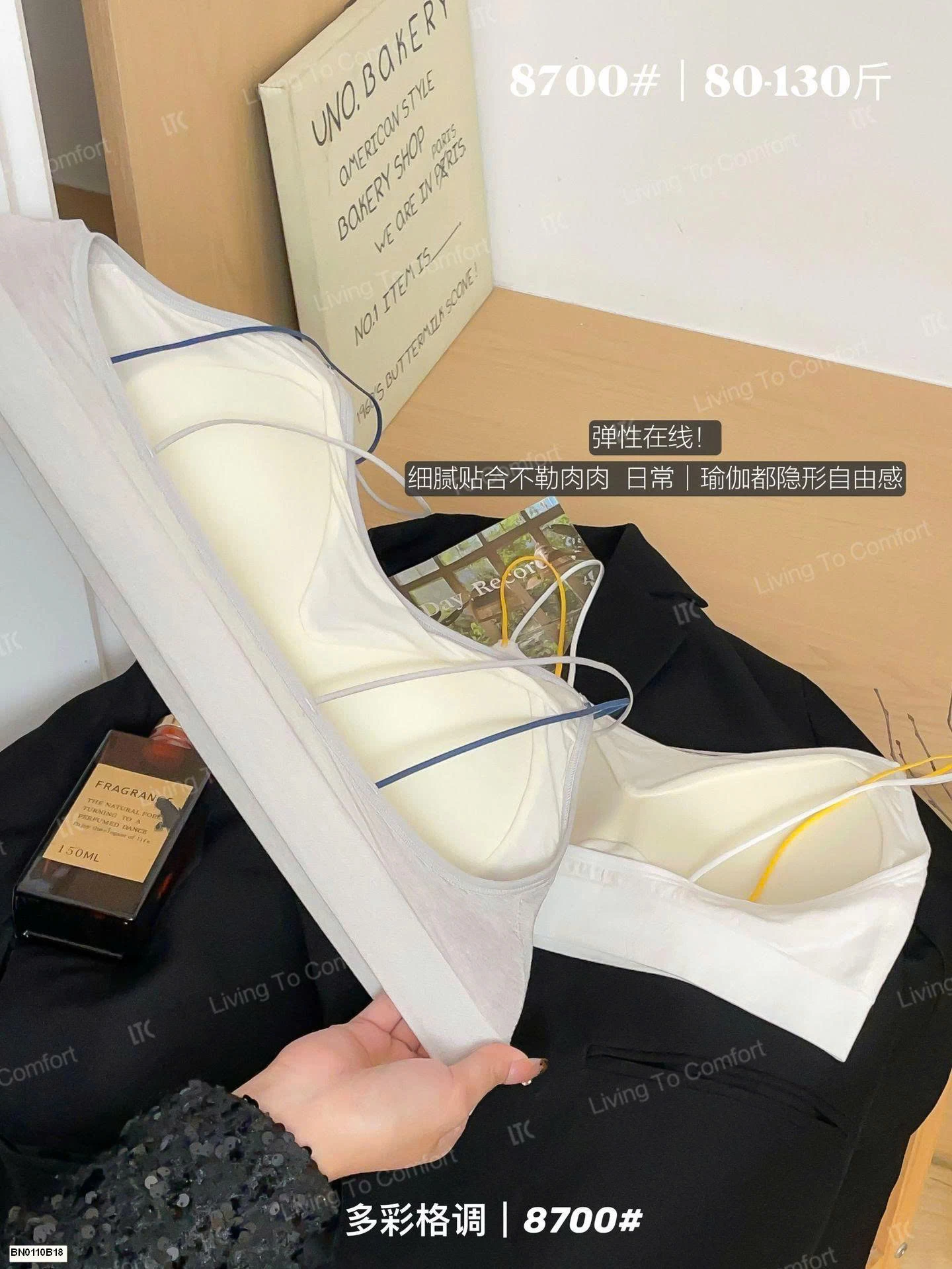 ÁO BRA THỂ THAO COTTON DÂY MẢNH