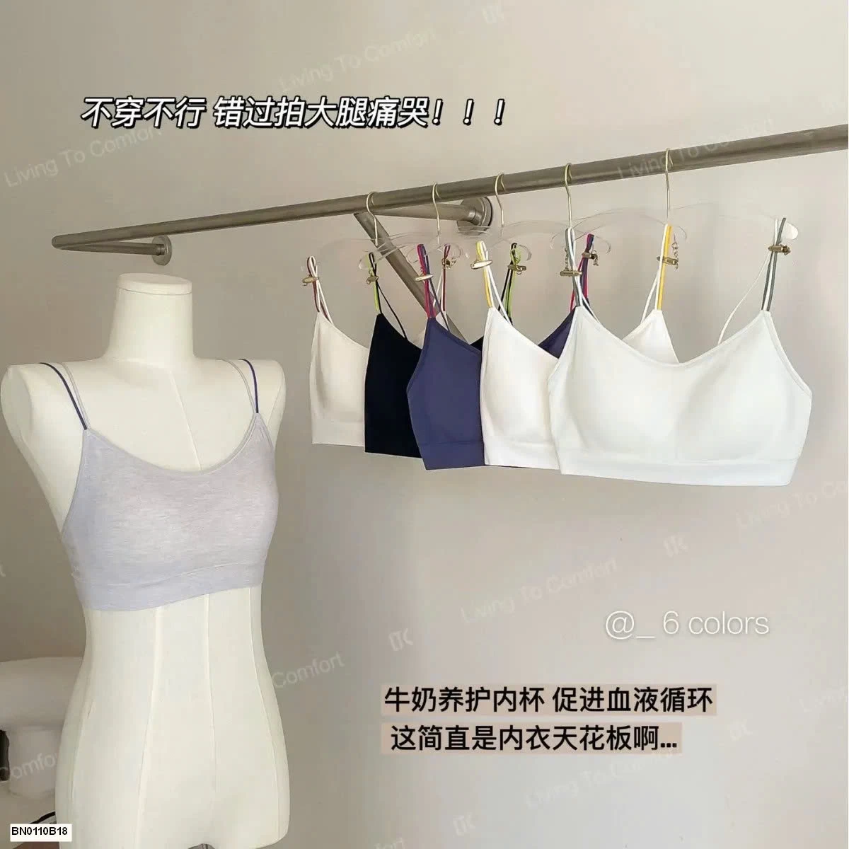 ÁO BRA THỂ THAO COTTON DÂY MẢNH