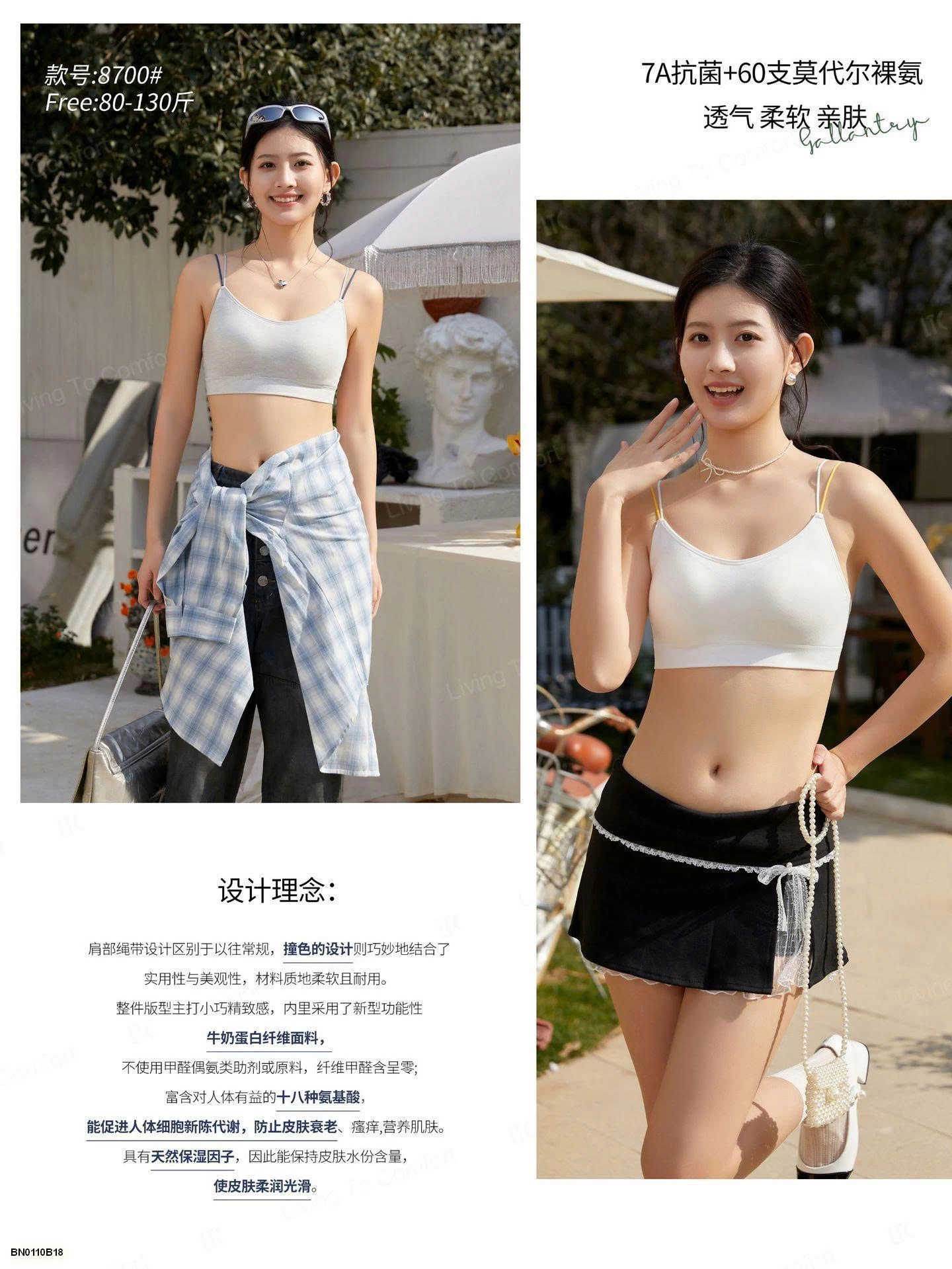 ÁO BRA THỂ THAO COTTON DÂY MẢNH