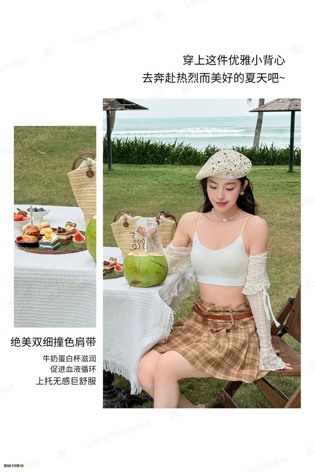 ÁO BRA THỂ THAO COTTON DÂY MẢNH