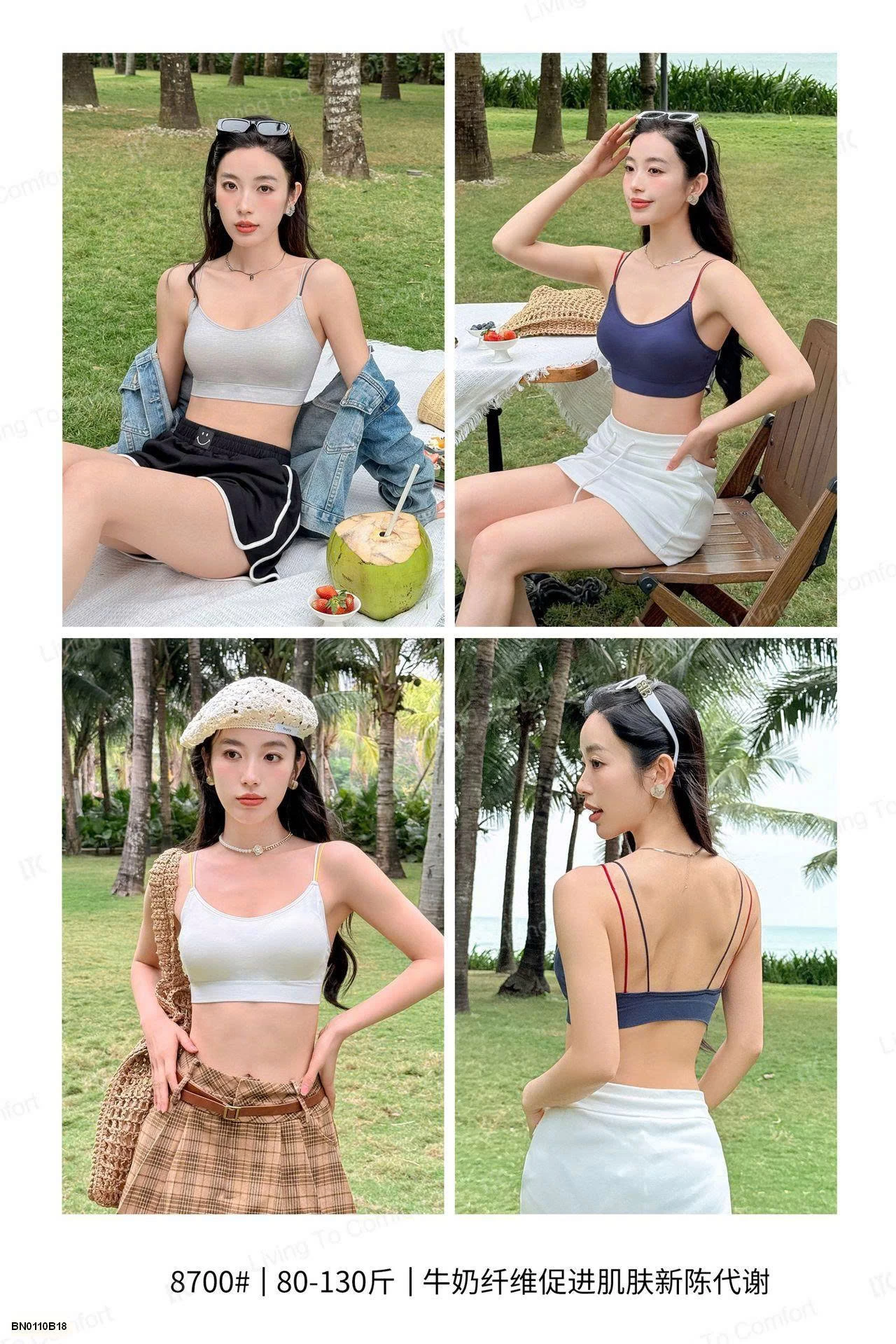 ÁO BRA THỂ THAO COTTON DÂY MẢNH